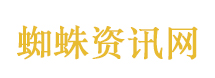 万斯比特朗普先撤离
